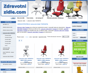 zdravotnizidle.com: Zdravotní židle Therapia
Zdravotní židle Therapia,největší obchod židlí v ČR - zdravotnizidle.com
