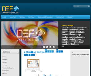 def2design.com: e magazine รับทำอีแมกกาซีน e-book  อีบุค e mag อีแมก e book ด้วย Flash magazine รับแปลง หนังสือ Annual Report นิตยสารต่างๆ ให้มาอยู่ในรูปแบบ อีแมกกาซีน e-Magazine - e-magazine รับทำอีแมกกาซีน อีแมก อีบุค emag e-book
e-magazine รับทำอีแมกกาซีน อีแมก อีบุค emag e-book รับทำ seo ติดอันดับ google SEO รับออกแบบ Design งานพิมพ์ Printing ทุกชนิด รับทำเว็บไซต์ joomla WordPress เว็บบอร์ด SMF