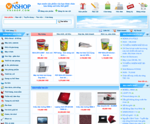 vietstudent.com: VNShop.com | Sản Phẩm | Rao Vặt | Việc Làm | Cửa Hàng Trực Tuyến
VNShop.com - Sản phẩm, rao vặt, việc làm, cửa hàng trực tuyến, quảng cáo, buôn bán, giao dịch thương mại điện tử...