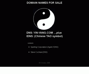 yin-yang.com: YIN-YANG.COM :: Domain Name For Sale
