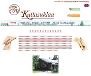 crossed-lines.com: フィンランドのチョコレート *Kultasuklaa* - Crossed Lines
【直輸入】デザートみたいなチョコレート!! フィンランド生まれのハンドメイド・チョコレート、クルタスクラー * Kultasuklaa * を販売しています。