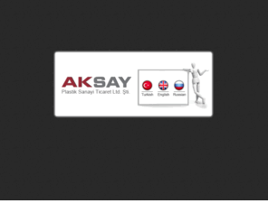 aksayplastik.com: AKSAY PLASTİK | Profesyonel Bahçe Ekipmanları, Sulama ve Sanayi hortumları, Sulama Spreyleri
Bahçe Ekipmanları, Profesyonel Bahçe Ekipmanları, Fıskiye, Hortum Arabası, İlaçlama Pompası, Bahçe Seti, Hortum, Eldiven, Sprey tabanca, Uzun kollu sprey tabanca, Ayarlı Sprey Tabanca, Metal Oskilatör, Hortum adaptörü, Fıskiye Tabanca, Hotrum makarası, Bahçe Seti