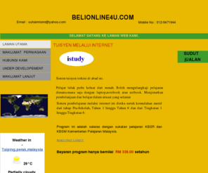 belionline4u.com: Laman Utama
