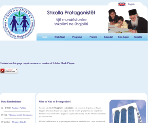 protagonistschool.org: Shkolla Protagonistët
