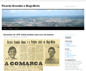 ricardobrandao.com: Ricardo Brandão e Mogi-Mirim | Criando a nossa história
