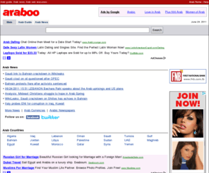 al-business.com: Arab News, Arab World Guide - Araboo.com
Arab at Araboo.com - A comprehensive Arab Directory, with categorized links to Arabic sites, news, updates, resources and more.
