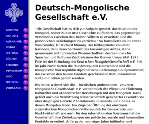 mongolei.org: Deutsch-Mongolische Gesellschaft e.V.
Deutsch-Mongolische Gesellschaft e.V.