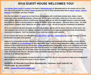 sivaguesthouse.com: SIVA GUEST HOUSE - MAMALLAPURAM, TAMILNADU, SOUTH INDIA
Siva Guest House offers travellers excellent value budget rooms in the heart of Mahabalipuram sometimes called Mamallapuram in Tamilnadu South India.  