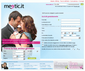 incontri chat gratis