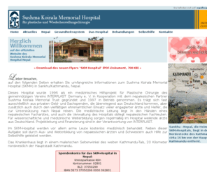 nepalhospital.de: Sushma Koirala Memorial Hospital Nepal  |  Home
Sushma Koirala Memorial Hospital Nepal