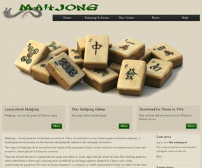 mahjongg4u.com: Mahjong
This site offers a version of Mahjong solitaire for devices running Windows Mobile and online games.