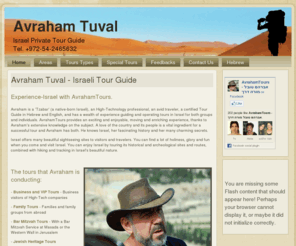 avrahamtours.com: Avraham Tuval - Israeli Tour Guide | Avraham Tuval
