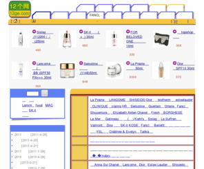 12ge.com: 12个购物网-化妆品、香水、...名牌购物网站
网上购物-数千款世界名牌化妆品,香水,化装品,手表,丰胸,瘦身,护肤品,护肤,生日礼物,礼品 使用报告、价格、图片、产品、公司网站、评论,lancome兰蔻、Dior,资生堂、Fancl无添加、碧欧泉、娇兰、Orlane幽兰、植村秀、雅诗兰黛、Swissline、Kiehl's、Sisley、贝佳斯、Dior迪奥、La Prairie蓓莉 。【12个购物网】全国货到付款，优秀诚信购物网站。