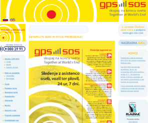 gps-sos.com: GPS-SOS
Storitev gps-sos omogoča, da preko interneta spremljate natančno lokacijo svojega vozila ali plovila.