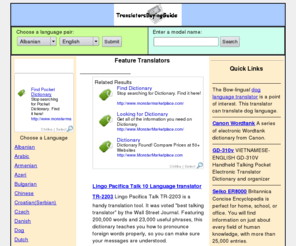 translatorsbuyingguide.com: Translators' Comprehensive Buying Guide: information, reviews, news, price comparison, and shopping
Translators Buying Guide