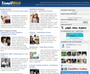 tamilwire.com: Tamil Movies Portal | TamilWire.com
An Indian Tamil Online Community.