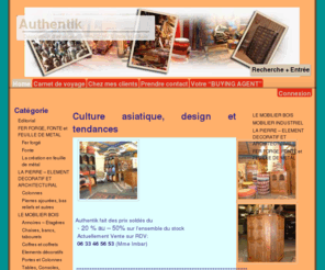 authentik-asie.com: Authentik
Décoration d'interrieur, Importateur d'Inde et d'Asie