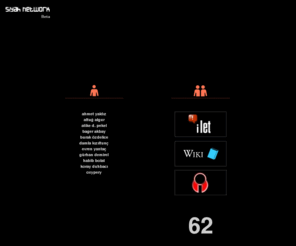 siyah.net: Siyah network
