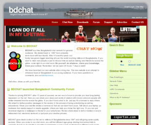 bdchat com bdchat com