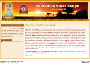 rajasthanvikas.com: RAJASHTHAN VIKAS SANGH
