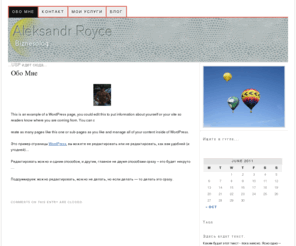 dreamcopywriter.com: DreamCopywriter — …USP идет сюда…
…USP идет сюда…