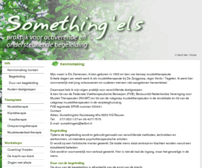 something-els.com: Kennismaking
Something' els