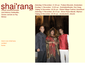 shairana.nl: shairana home
