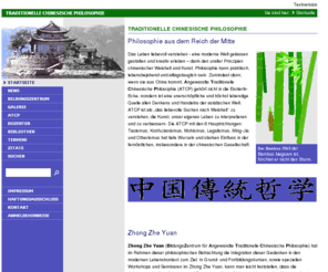 chinese-philosophy.org: Traditionelle Chinesische Philosophie
Bildungszentrum für Angewandte Traditionelle Chinesische Philosophie