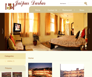 jaipurdarbar.com: Hotel In Jaipur, Best Hotel In Jaipur
Hotel Jaipur Darbar. Hotel In Jaipur. Best Hotel In jaipur. 3 Stars Hotel In Jaipur. Jaipur Hotel Near Jal mehal
