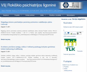 rpl.lt: VšĮ Rokiškio psichiatrijos ligoninė
