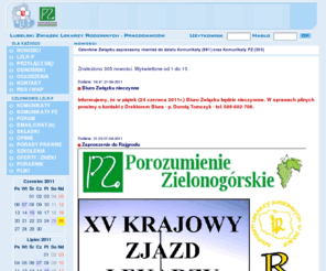 lzlrp.pl: Lubelski Związek Lekarzy Rodzinnych - Pracodawców
