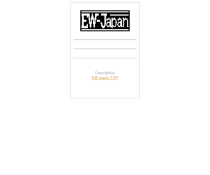 ew-japan.net: EW-Japan TOP
EW-Japan TOP
