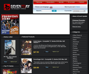 seven7day.com: Seven7Day
osCommerce : What's New Here? - Hardware Software DVD Movies What's New Here? - Hardware Software DVD Movies