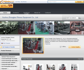 zgymfitness.com: Xuzhou Zhongjian Fitness Equipment Co., Ltd. - commercial fitness equipment, gym equipment, China Manufacturer
commercial fitness equipment, gym equipment, China Manufacturer and more... See info for all products/services from Xuzhou Zhongjian Fitness Equipment Co., Ltd..