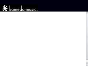 kameda-music.com: kameda-music.
kameda-music-