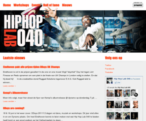 hiphoplab040.nl: Laatste nieuws | HipHopLab040
