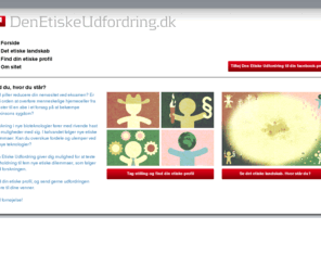 denetiskeudfordring.dk: Den Etiske Udfordring
symfony project