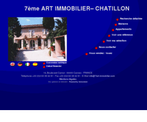 chatillonimmobilier.com: 7ème ART IMMOBILIER CHATILLON
Agence 7ème ART IMMOBILIER CHATILLON