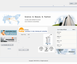 gsdjapan.com: GSD--Global Skin Dermatologist-RF Beauty salon equipment manufactuers China
GSD has begun the research and production which provide a solid foundation for future beauty development.Beauty salon equipment. After years of study and research, series of GSD aesthetic equipments have been launched and been keeping upgraded with international standards to meet market demands. 