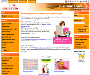 kaartjeposten.nl: kaarten sturen via internet
Kaartjeposten, Online echte kaarten maken en versturen op de makkelijke manier