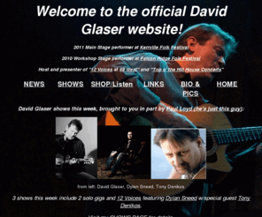 davidglaser.net: test index
