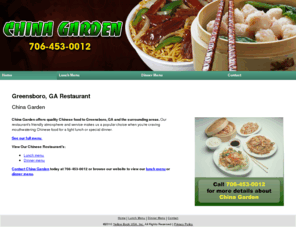 Chinagardenlakeo Com Restaurant Greensboro Ga China Garden 706