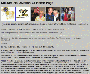 kiwanisdiv33.com: Cal-Nev-Ha Division 33 Home Page
