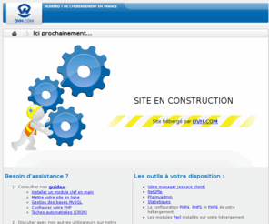 algeriecommerce.com: En construction
site en construction