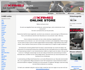 topshoppy.com: Welkom bij Kamei online - kameionline
Kamei online winkel voor Kamei middenarmsteunen, armsteunen sunnyboy zonweringen en Kamei autoaccessoires