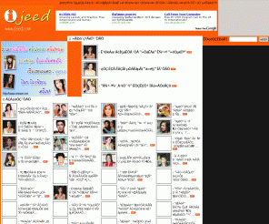 ijeed.com: ijeed.com l ͨ괴ͷ 괷ء (Beta Version)
