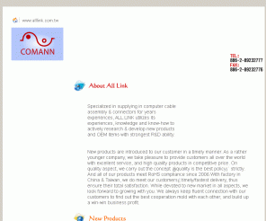 alllink.com.tw: Welcome to ALLLINK Electronics CO.,
