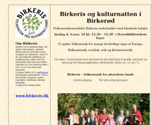 birkeris.dk: Birkeris
