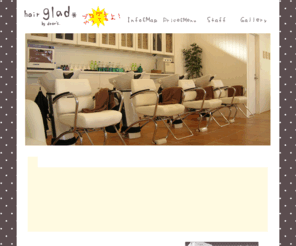 hairglad-bydears.com: ヘアー グラッド (hair glad by dears)
茨城県つくばみらい市にある美容室サイトです。&&