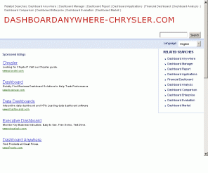 Dashboardanywhere Chrysler Com Best Car Update 2019 2020 By
